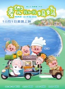 av资源首页网