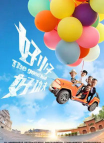 狠狠色丁香久久婷婷综合蜜芽五月